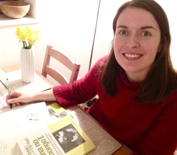 Agnieszka Murdoch learning Japanese 5-Minute Language